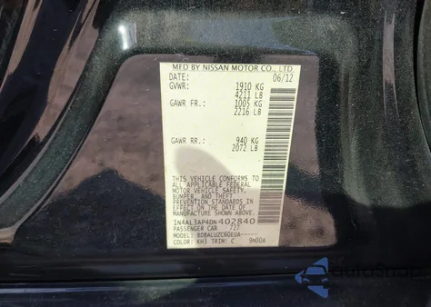 2013 Nissan Altima 2.5 Sv from USA, damaged, VIN 1N4AL3AP4DN402840